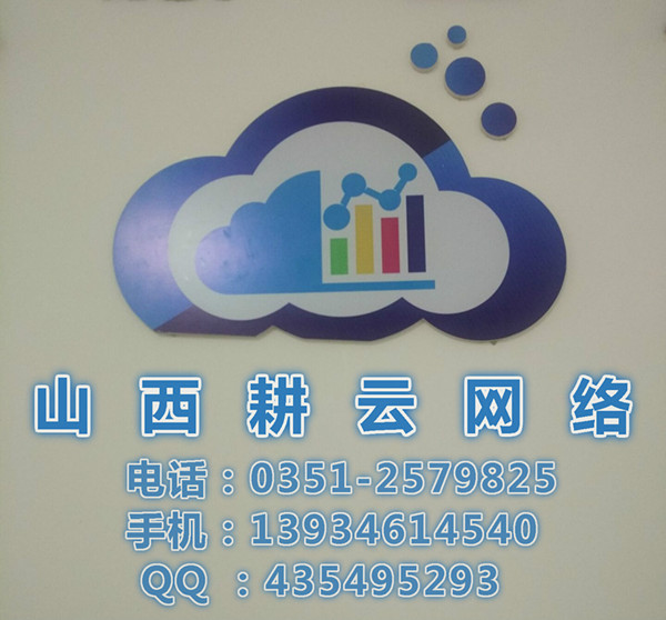 华三交换机 VRRP V7版本